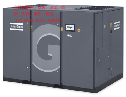如何選擇合適的阿特拉斯·科普柯空壓機(jī)(圖1) 如何選擇合適的阿特拉斯·科普柯空壓機(jī)(圖1)
