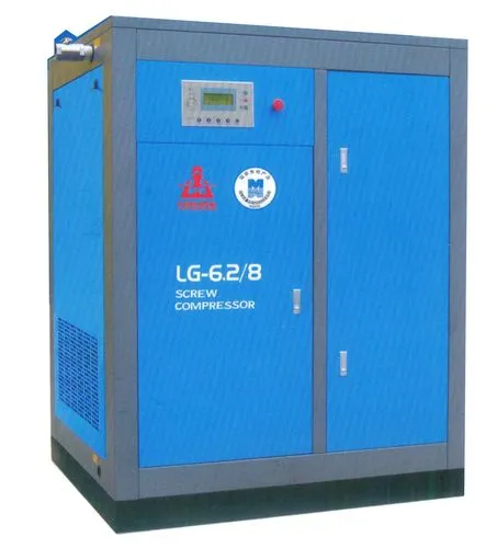 KAISHAN螺桿式空壓機在化工行業(yè)的運用(圖1) KAISHAN螺桿式空壓機在化工行業(yè)的運用(圖1)