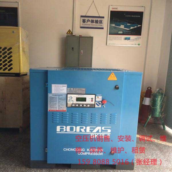 空氣壓縮機長時間不使用時，應(yīng)該怎么做呢