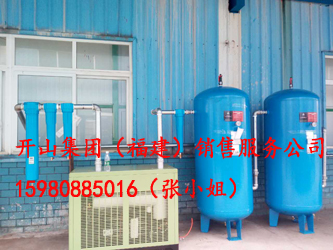 漳州某塑料制品廠空壓機(jī)節(jié)能改造