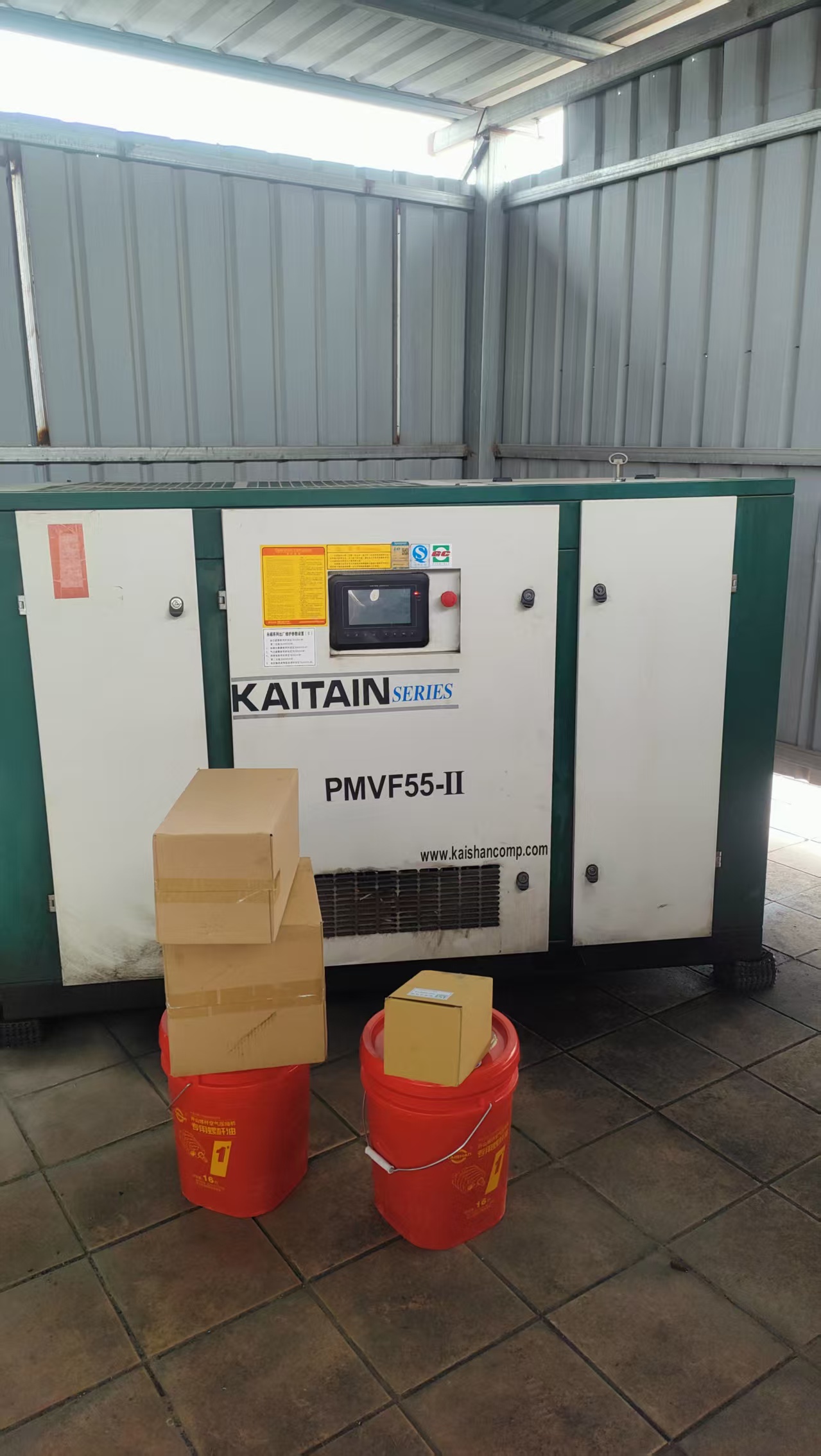 空壓機(jī)安裝需要注意事項