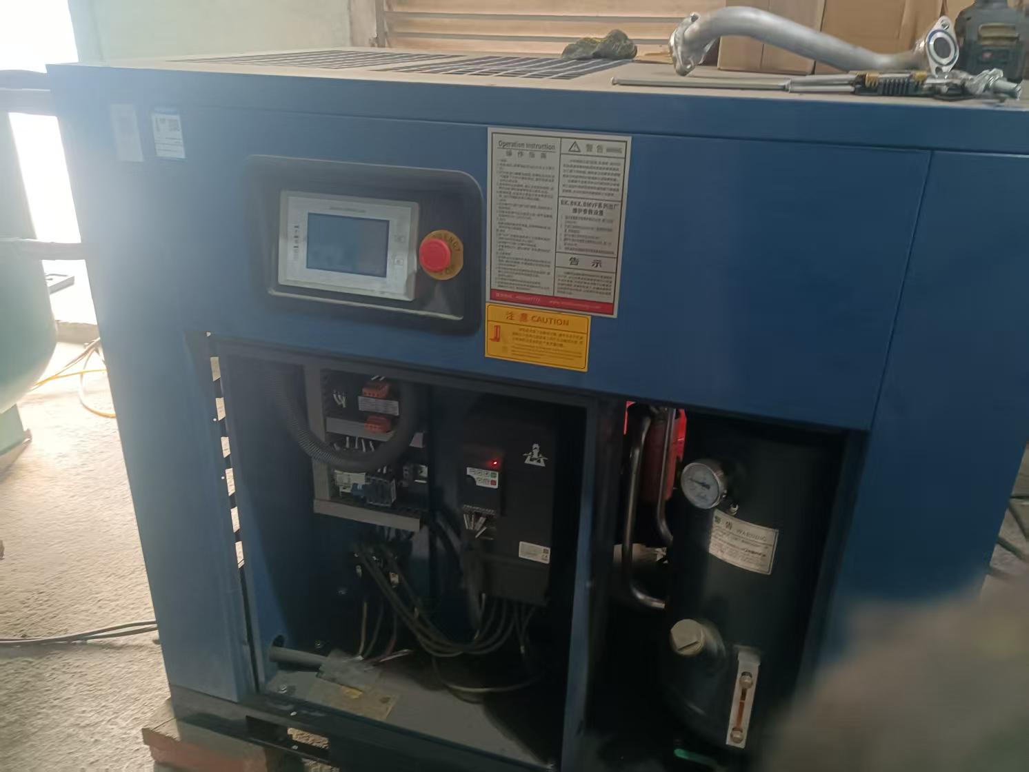 廈門開山無油空壓機是什么原理(圖1)