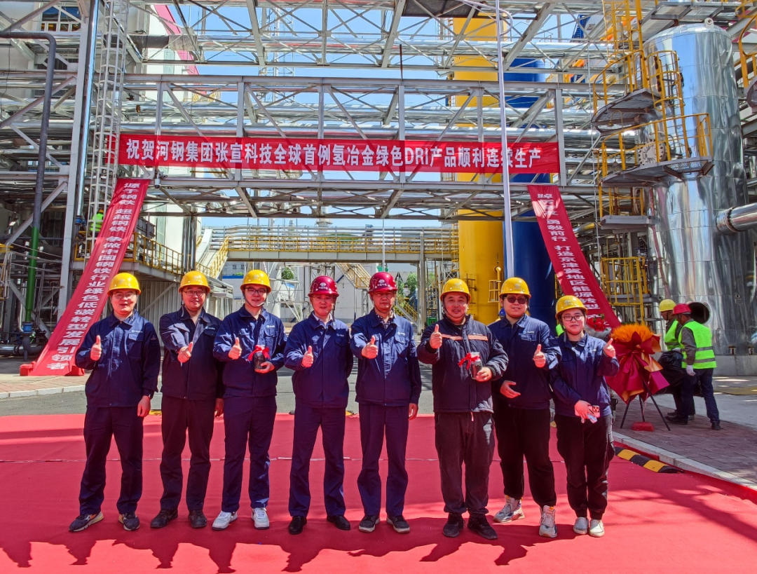 開(kāi)山空壓機(jī)-中國(guó)最大工藝螺桿壓縮機(jī)投產(chǎn)(圖1)